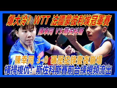 雄鹿开场不,落后,半场逆转净,开云直播足球,足球直播平台,足球赛事直播信息,足球比赛赛程,足球赛事资讯
