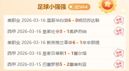 年韓,聯賽賽程公,布時間,开云直播足球,足球直播平台,足球赛事直播信息,足球比赛赛程,足球赛事资讯