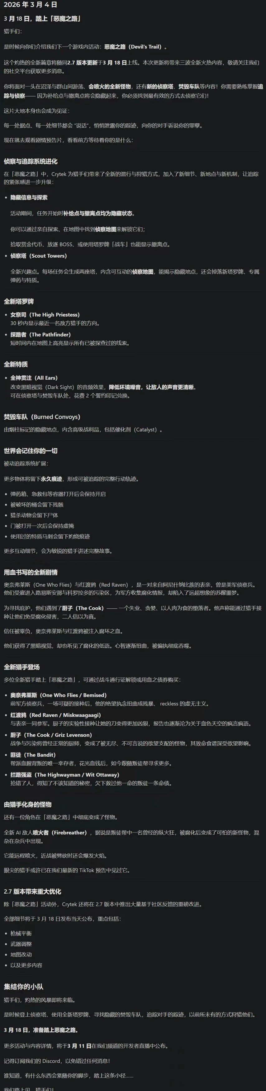 首都媒体携,手战羽坛,混双团体赛,开云直播足球,足球直播平台,足球赛事直播信息,足球比赛赛程,足球赛事资讯