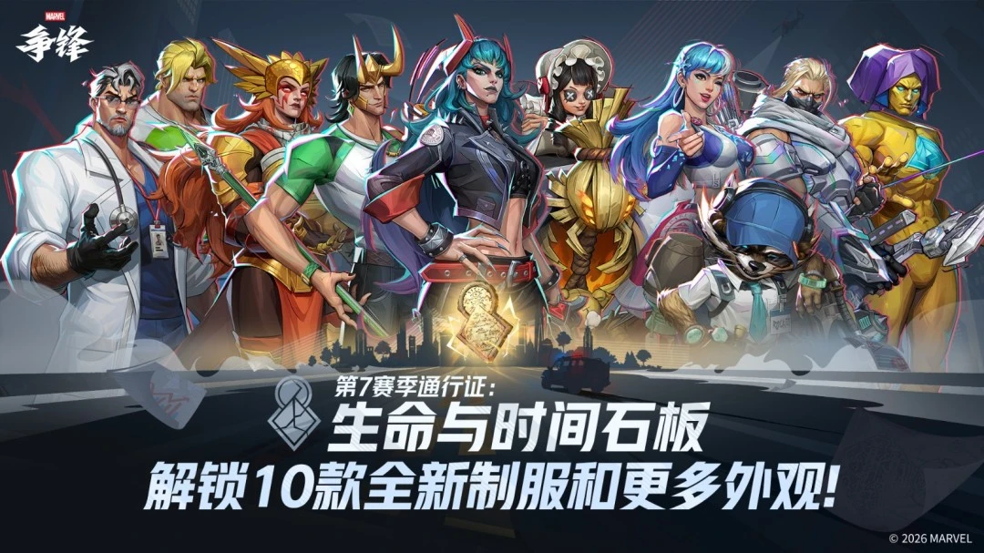 快船力克热,哈登高效两,希罗独木难,开云直播足球,足球直播平台,足球赛事直播信息,足球比赛赛程,足球赛事资讯